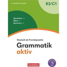 خرید کتاب آلمانی گراماتیک اکتیو Grammatik aktiv B2 C1 2024