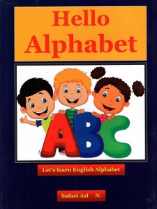 کتاب هلو الفابت hello alphabet
