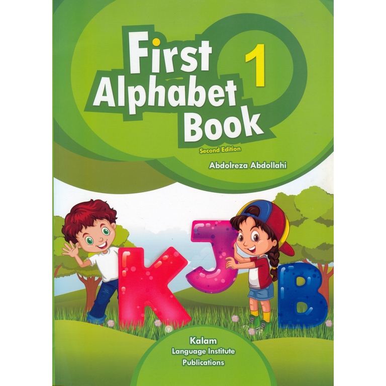 کتاب فرست الفابت ویرایش دوم first alphabet book second edition