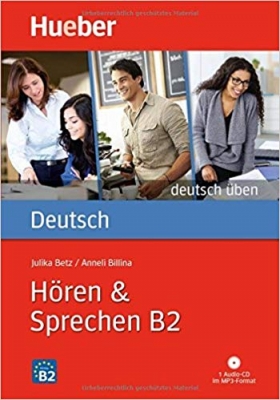 کتاب زبان آلمانی هوقن Deutsch Uben Horen & Sprechen B2 (چاپ رنگی)  